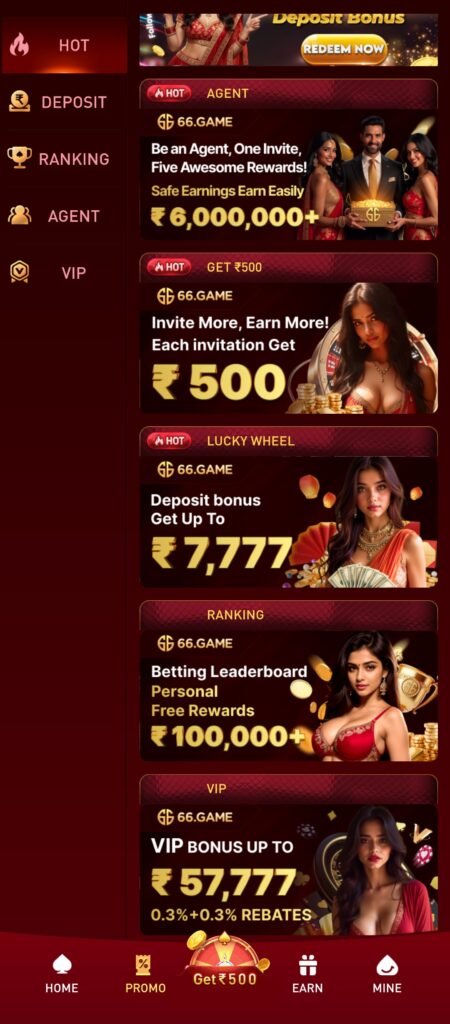 W5W GAMES apk download- w5w app download