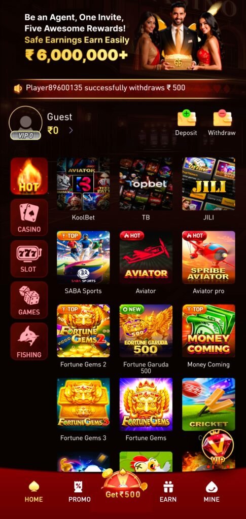 W5W game latest version app download