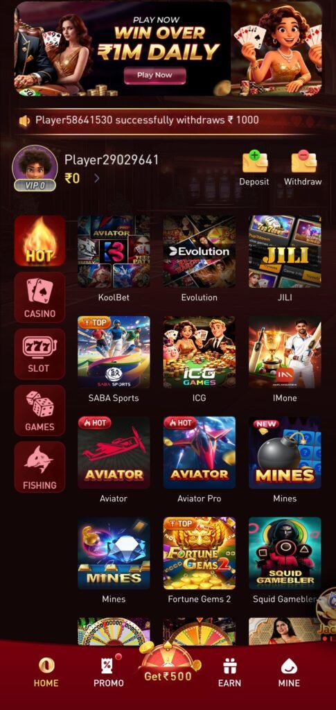 WW5 Game App In India ww5- best game in 2026 is ww5 game